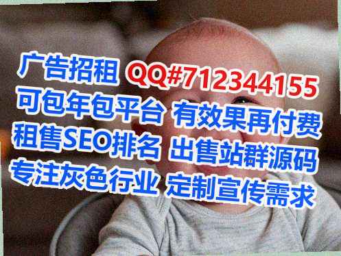 城关代母医药科技门市部